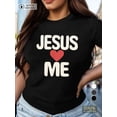 thumbnail image 1 of Heart JESUS ME Women's t-shirt Pure cotton regular, breathable and versatile Tee For Adult, Men, Women, Teen, Teenager, Adolescent, Youth, 1 of 6