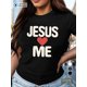 thumbnail image 1 of Heart JESUS ME Women's t-shirt Pure cotton regular, breathable and versatile Tee For Adult, Men, Women, Teen, Teenager, Adolescent, Youth, 1 of 6