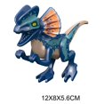 thumbnail image 1 of Dinosaur World Building Blocks Set, Large Dinosaur Figures T-Rex Velociraptor Triceratops, DIY Assembled Educational Construction Toy, STEM Learning Building Kit Gift for Kids Boys Girls, 1 of 7