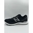 thumbnail image 3 of New Balance Men’s 880 Size 9 D (Medium) Black White |M880BK9|, 3 of 6