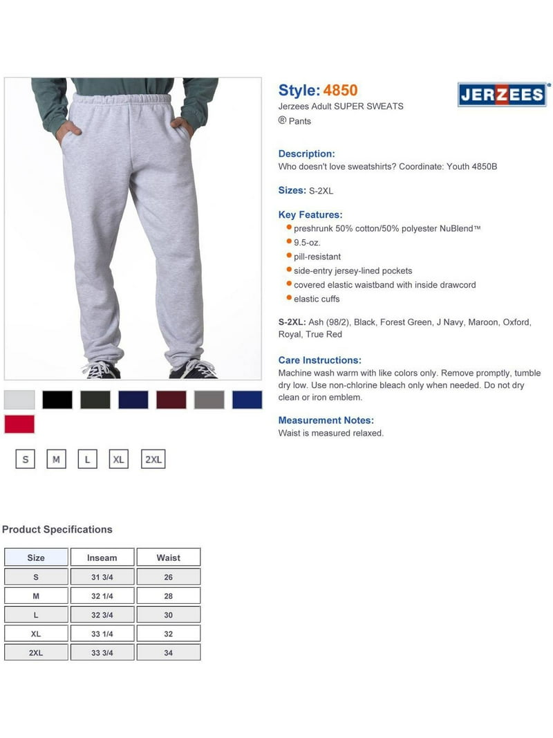 Sweatpants 4850P 9.5 oz Super Sweats 50/50 - Walmart.com