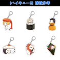 thumbnail image 2 of Voleibol Junior Acrílico Llavero Cosplay Anime Exquisito Llavero Acrílico Mochila Escolar Colgante Guardurnaity AP007452-09, 2 of 3