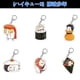 thumbnail image 2 of Voleibol Junior Acrílico Llavero Cosplay Anime Exquisito Llavero Acrílico Mochila Escolar Colgante Methold AP007452-07, 2 of 3