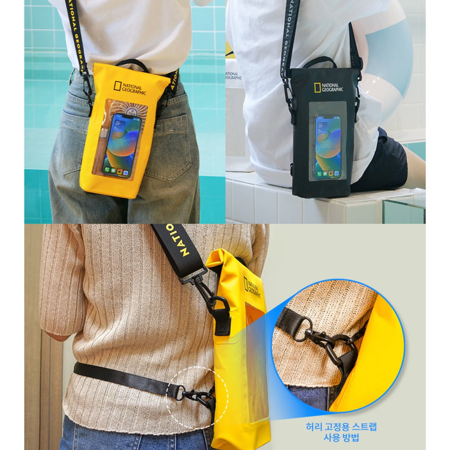 National Geographic Waterproof Phone Pouch, IP68 Dry Bag for Swimming Kayaking Rafting, Large Capacity Floating Case with Touchscreen Compatibility