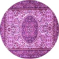 thumbnail image 1 of Ahgly Company Indoor Round Persian Purple Traditional Area Rugs, 6' Round, 1 of 4