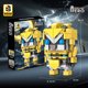thumbnail image 3 of Miniso Robot Lego bloques de construcción transformados Autobot ladrillo transformación Optimus Prima bloques de construcción para regalos de cumpleaños, 3 of 5