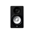 thumbnail image 2 of Yamaha HS5 Series 2.0 Speaker System 70W 11'' Powered Floor Monitor, 2 of 8