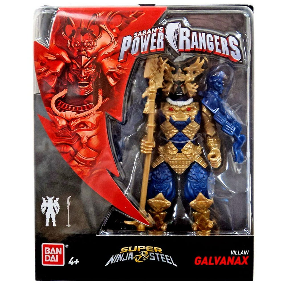 power rangers ninja steel galvanax toy