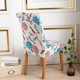 thumbnail image 4 of Funda para Silla de Comedor Lavable 4 Piezas JM, 4 of 5