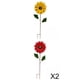 thumbnail image 1 of Windmill outdoor,Garden Wind Summer Ornaments,Lawn Outdoor Vertical ,Wind Outdoor Yard Art Decorations Stake,wind yard patio Zulema none, 1 of 8