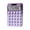 A23, variant on Iumwxz Portable 12 Digit LCD Display Calculator, Dual Power Solar and Battery Powered, Basic Standard Calculator for Home Indoor Office Use