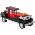 thumbnail image 1 of Lego Creator 30644 Classic Car, 1 of 2