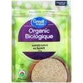 thumbnail image 1 of Great Value Organic Minced Garlic, 1 of 5