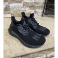 thumbnail image 1 of Ad-id-as Ultraboost Pharrell Williams x Hu Solar GX2485 Black Sneakers Men's Sz 5, 1 of 6