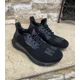 thumbnail image 1 of Adi-das Ultraboost Pharrell Williams x Hu Solar GX2485 Black Sneakers Men's Sz 5, 1 of 6
