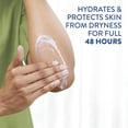 thumbnail image 2 of Cetaphil Cream 85gr, 2 of 8