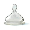 NUK Orthodontic Silicone Nipples 2-Pack, Size 2 (Medium)
