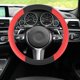 thumbnail image 2 of Volante Cubierta Auto Accesorios Imitación Cuero Negro Rojo, 2 of 6