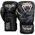 thumbnail image 6 of Venum Impact Boxing Gloves, 6 of 7