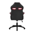 thumbnail image 3 of Armen Living Aspect Adjustable Faux Leather Racing Gaming Chair in Black/Red, 3 of 5