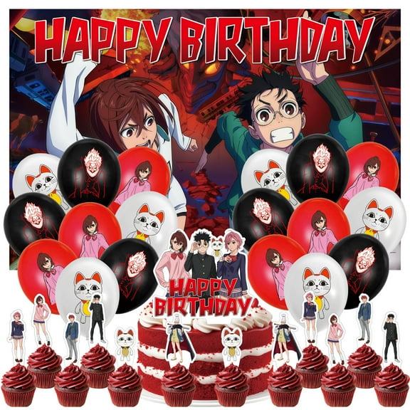 32 Pcs For Dan Da Dan Theme Birthday Party Supplies Party Favor Set,With 5*3ft Birthday Backdrop Decorations,13 Cupcake Toppers,18 Balloons,All in One Party Supply Set