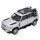 thumbnail image 1 of 1:24 Modelo de Coche de Aleación Todoterreno Juguete de Coche de Metal con Sonido y Luz para Regalo de Niño Plata, 1 of 10