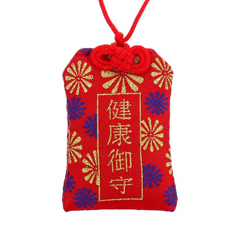 

HOMEMAXS 1pc Omamori Charm for Health Japanese Shrine Amulet Blessing Bag