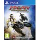 thumbnail image 1 of Videojuego THQ Nordic MX Vs ATV Supercross Encore PS4, 1 of 9