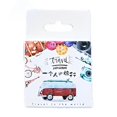 thumbnail image 2 of tredstone 46piece Wide Range Of Uses New Travel Sticker Pack For DIY Vintage Retro Classic Style Gift Choice 1Set, 2 of 5