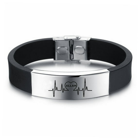 Men's Muslim Religious Jewelry for Arab Islamic Allah with Heartbeat Faith Symbol Silicone Bracelet Bangle Islam God Protection Wristband Middle Eastern Amulet Gifts for Man, 8.66 Inches