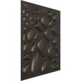 thumbnail image 2 of Ekena Millwork 19 5/8"W x 19 5/8"H Shale EnduraWall Decorative 3D Wall Panel, Universal Aged Metallic Weathered Steel (Covers 2.67 Sq. Ft.), 2 of 6
