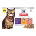 thumbnail image 1 of Sensitive Skin & Stomach Variety Pack 80 g - 12 pk - Wet Cat Food, 1 of 1