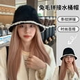thumbnail image 2 of SikaFu New Fisherman Hat Women's Winter Invalent Version Version Small Basin Hat Big Big Big Plush Cushioning Buck Hat, 2 of 6
