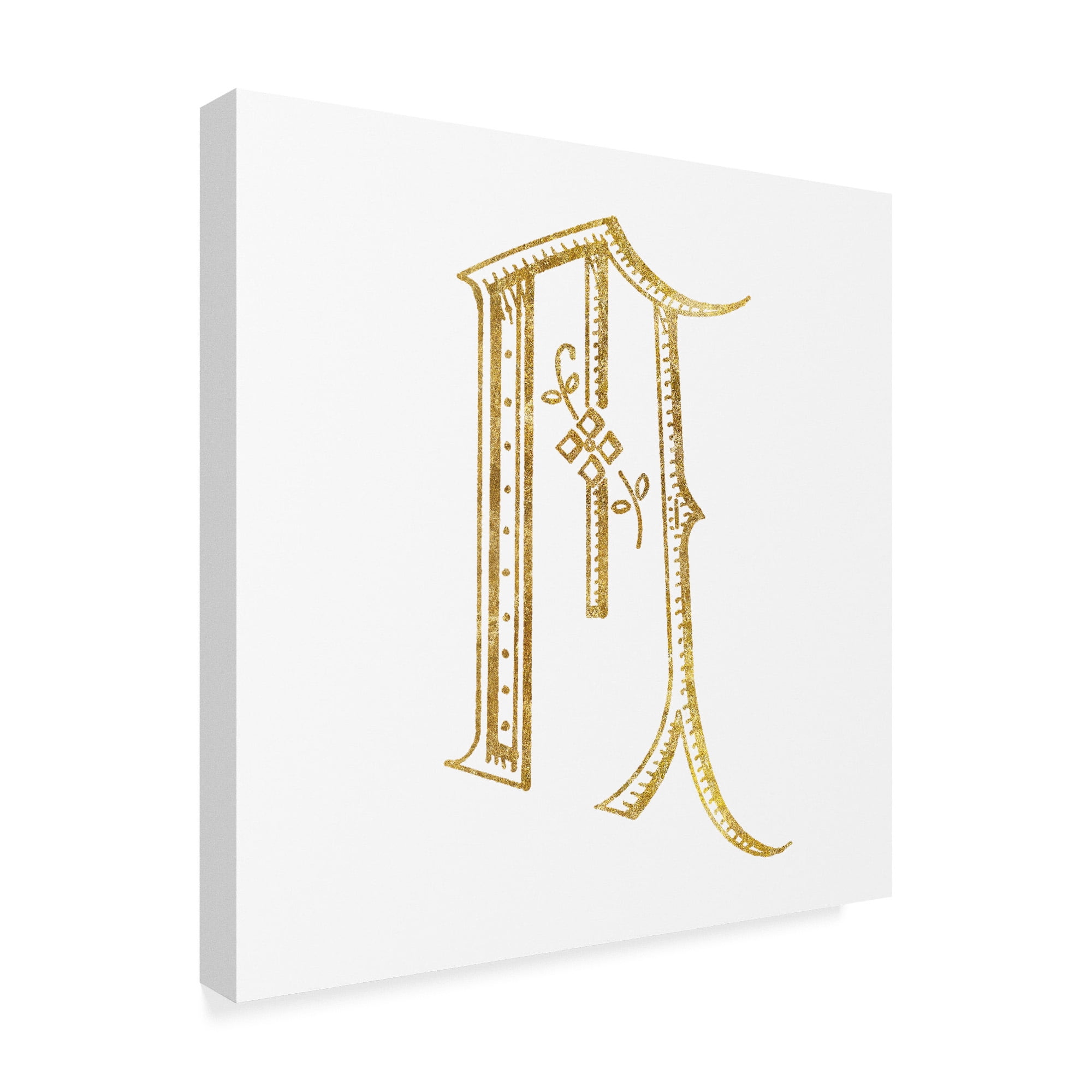 Trademark Fine Art 'French Sewing Letter M' Canvas Art by Wild Apple Portfolio