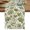 Green, White, Sage, variant on Green Ginkgo Leaf Short Table Runner 36 Inches Long,Country Leaves Farmhouse Botanical Cotton Linen Table Runners Dresser Scarves,Fabric Tabletop Scarf Furniture Cover for Home Dinner Party 13"x36"