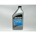 thumbnail image 3 of Quicksilver OEM 4 Stroke Standard Marine Engine Oil 25W40 Quart 92-8M0078619, 3 of 7