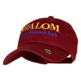 thumbnail image 2 of Shalom Happy Hanukkah Embroidered Unstructured Cotton Twill Washed Cap - Wine OSFM, 2 of 5
