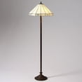 thumbnail image 2 of Warehouse of Tiffany Simple Floor Lamp, 2 of 2