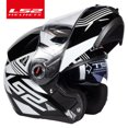 thumbnail image 4 of LS2 FF370 Flip Up Motorcycle Helmet Personalised Dual Lens Capacete LS2 Modular Helmets Motorbike Racing Helmet Cascos Para Moto, 4 of 5