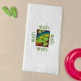 thumbnail image 3 of CafePress - Irish Clover - Large Beach Towel, Soft 30"x60" Towel with Unique Design, 3 of 3