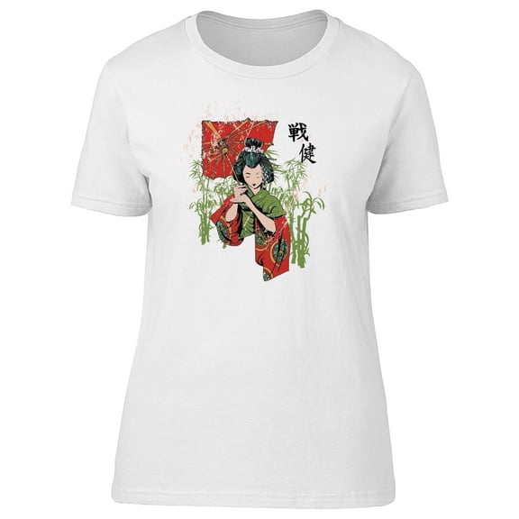 Geisha On Bamboo Fields T-Shirt Women -Image by Shutterstock, Female Large