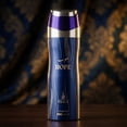 thumbnail image 3 of Body Spray Perfumado Risala Hope 200 ml, 3 of 4