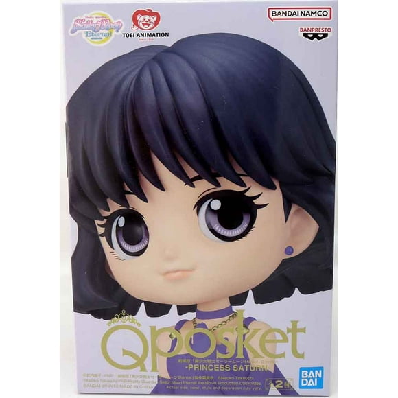 Sailor Moon 5 Inch Static Figure Q-Posket - Princess Saturn Version A