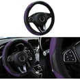 thumbnail image 2 of Car Steering Wheel Cover, 15 inch Carbon Fiber Microfiber PU Leather Elastic Steering Wheel Protector for Men Women, Anti-Slip Breathable Car Interior Accessories for Most Cars (Purple), 2 of 5