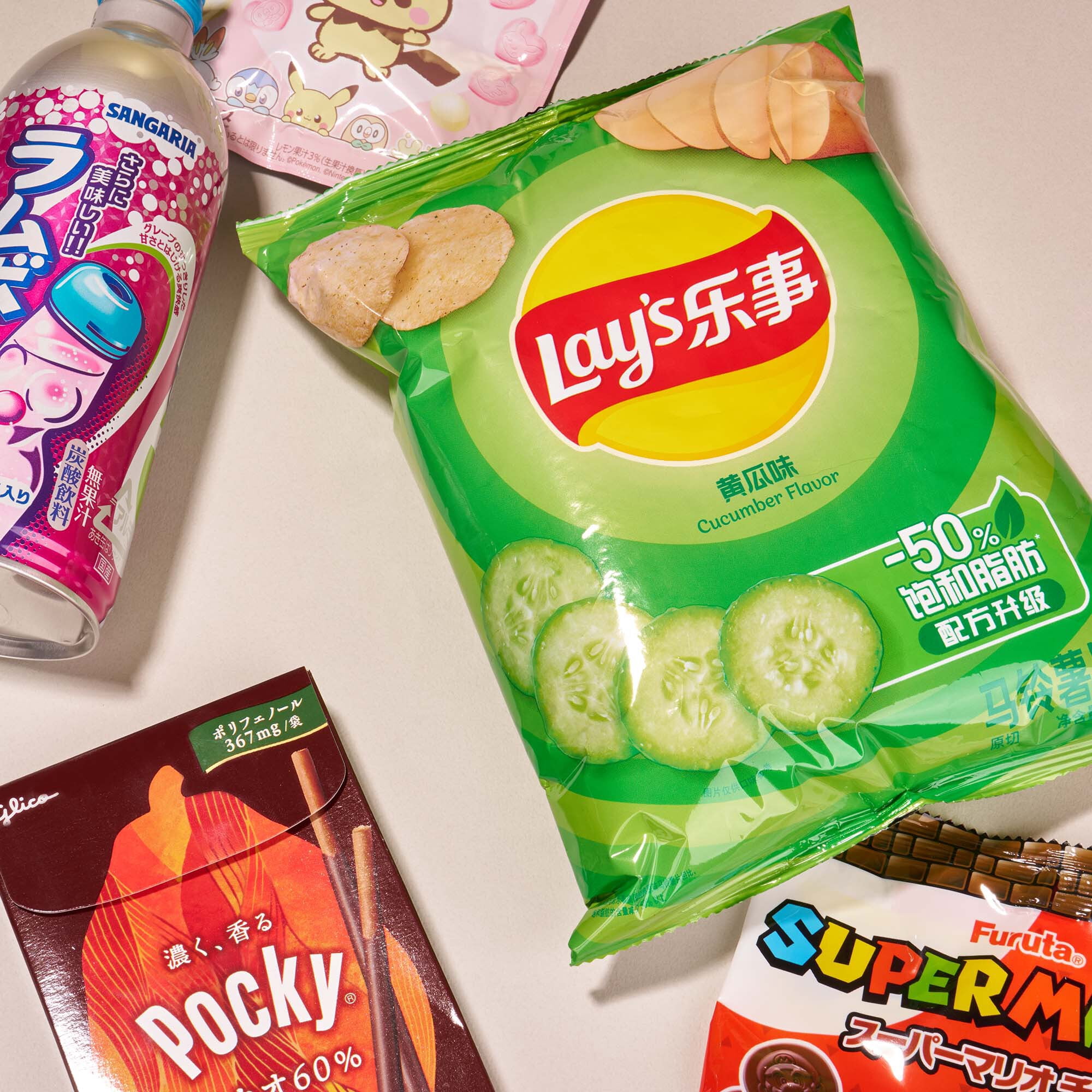 Snack Attack Lucky Bag - 9 to 14 surprise Japanese snacks and drink