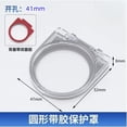thumbnail image 1 of Miangastore Plastic Switch Cover Guard For Computer Power Button Push Button Safety Guard Transparent Switch Protector For Pc Washing Machine Dishwasher Prevent Accidental Shutdown, 1 of 8