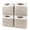 Beige / Off-White-Cube - 13"x13"x13", variant on Fabric Storage Cubes 4 Pack Beige / Off-White Cube - 11"x11"x11" Home Organization