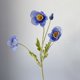 thumbnail image 1 of Nvzi piezas de flores artificiales de tacto real, flores falsas para decoración del hogar, oficina, boda, arreglo de ramo de flores artificiales para decoración (Q30), 1 of 5