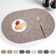 thumbnail image 1 of Juego ovalado de manteles individuales de cuero 1 - Resistente al aceite y al agua, alfombrilla térmica aislante para comedor - fondo antideslizante, fácil de limpiar, 16,9" x 11,8", 1 of 6