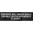 thumbnail image 2 of Heinz Gourmet Malt Vinegar - 12 oz, 2 of 2